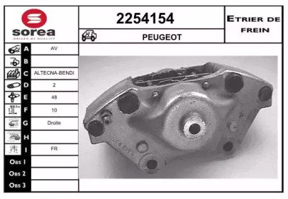 EAI 2254154 EAI 2254154
