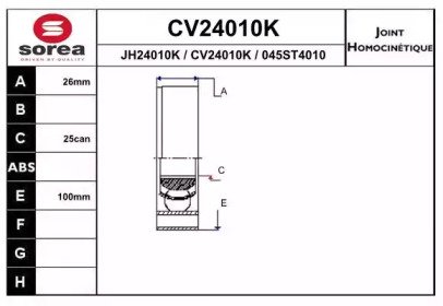 EAI CV24010K