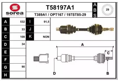 EAI T58197A1 EAI T58197A1
