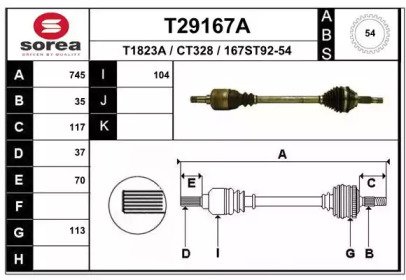 EAI T29167A EAI T29167A
