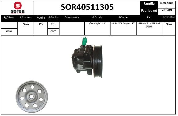 EAI SOR40511305