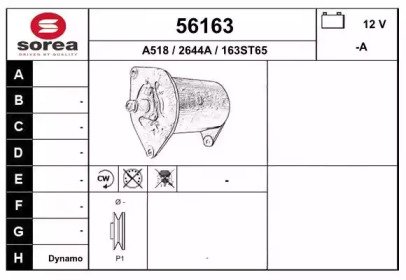 EAI 56163