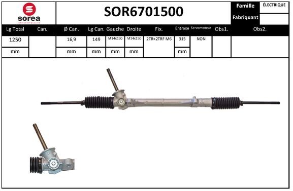 EAI SOR6701500