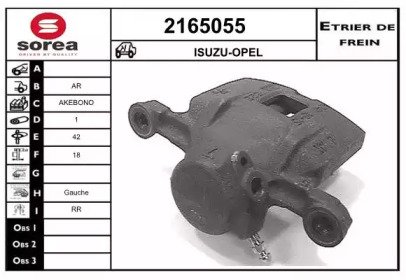 EAI 2165055