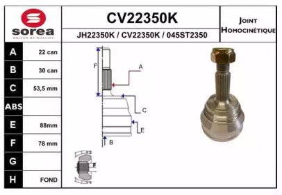 EAI CV22350K