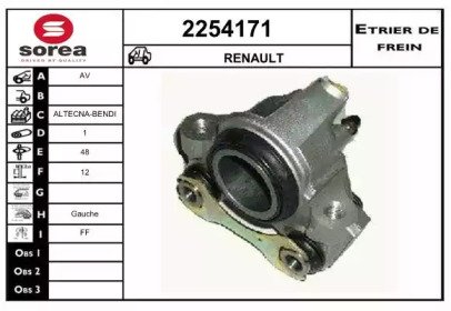EAI 2254171 EAI 2254171