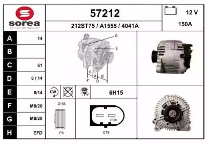 EAI 57212