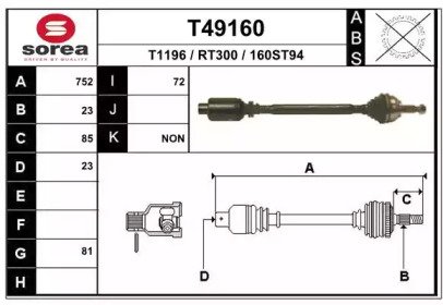 EAI T49160