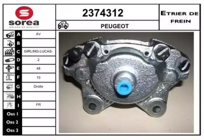 EAI 2374312 EAI 2374312
