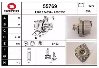 EAI 55769