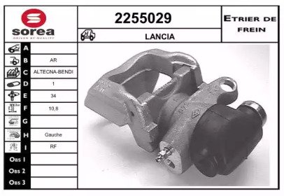 EAI 2255029 EAI 2255029