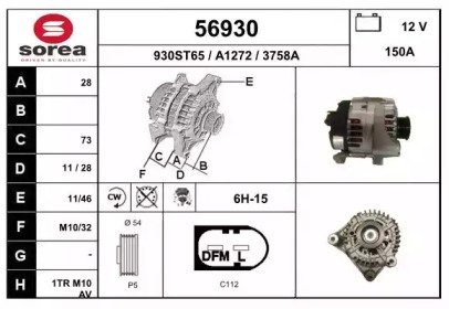 EAI 56930