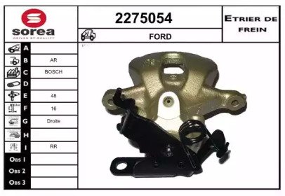 EAI 2275054 EAI 2275054