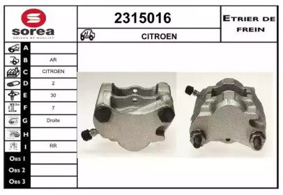 EAI 2315016 EAI 2315016