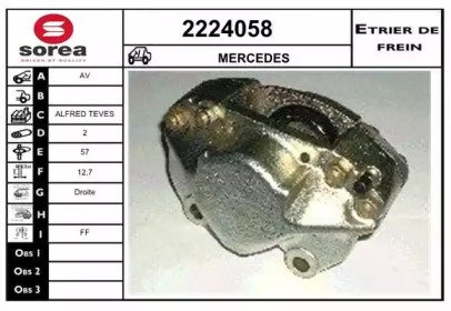 EAI 2224058 EAI 2224058