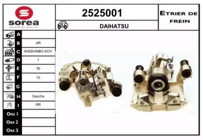EAI 2525001 EAI 2525001