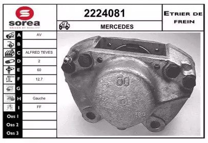 EAI 2224081 EAI 2224081