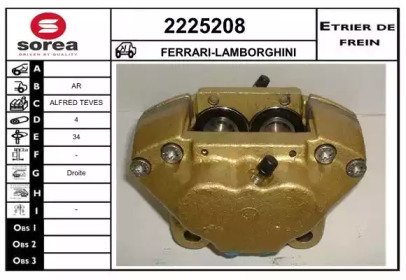 EAI 2225208 EAI 2225208