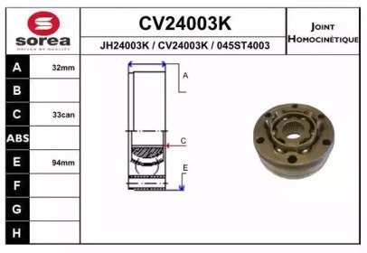 EAI CV24003K