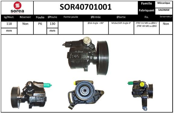 EAI SOR40701001