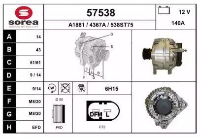 EAI 57538