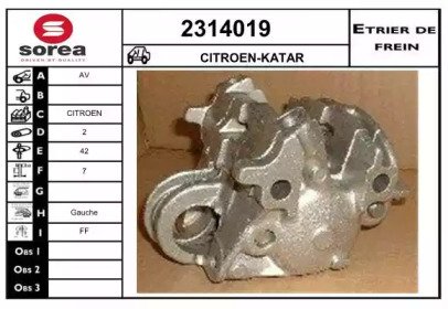 EAI 2314019 EAI 2314019