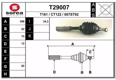 EAI T29007 EAI T29007