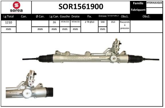 EAI SOR1561900