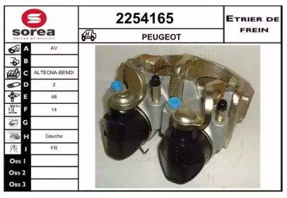 EAI 2254165 EAI 2254165