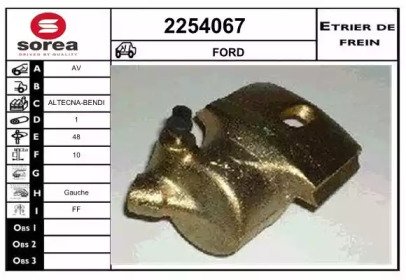 EAI 2254067 EAI 2254067