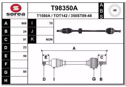 EAI T98350A