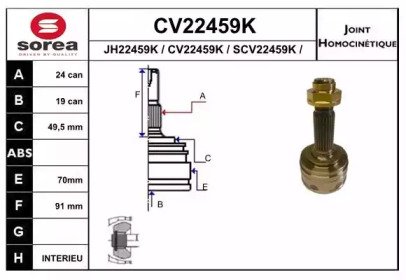 EAI CV22459K