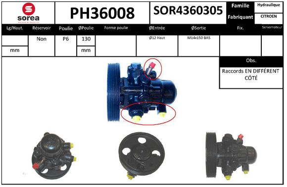 EAI PH36008 EAI PH36008