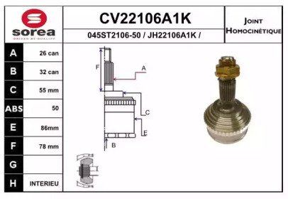 EAI CV22106A1K