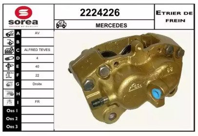 EAI 2224226 EAI 2224226