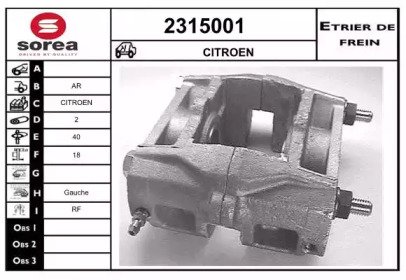 EAI 2315001