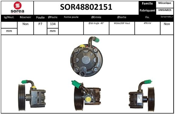 EAI SOR48802151