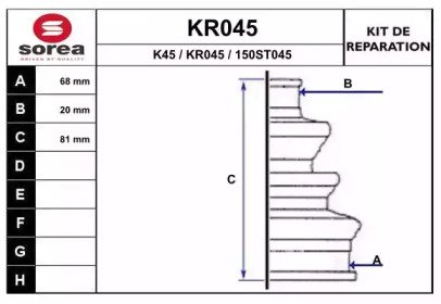 EAI KR045