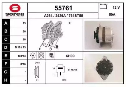 EAI 55761