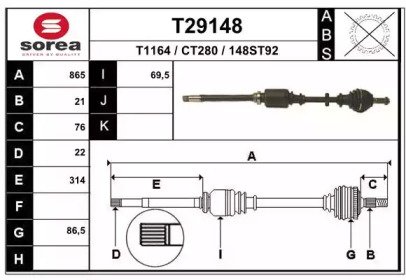 EAI T29148 EAI T29148