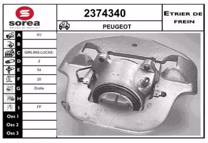 EAI 2374340 EAI 2374340
