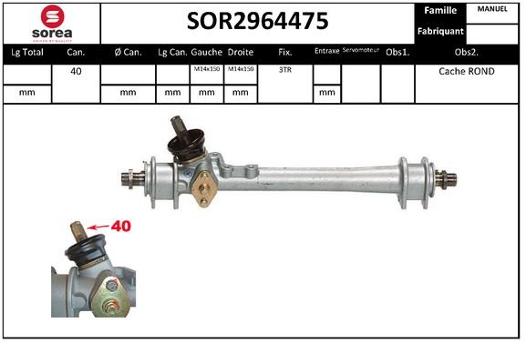 EAI SOR2964475