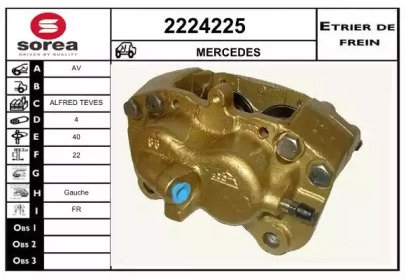 EAI 2224225 EAI 2224225