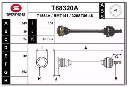 EAI T68320A