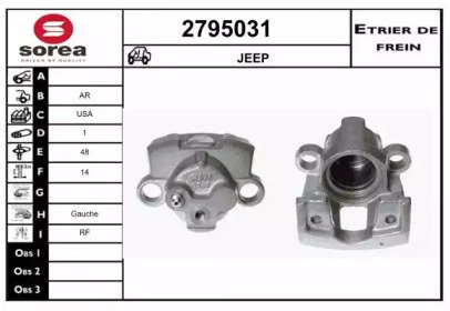 EAI 2795031