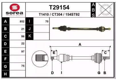 EAI T29154