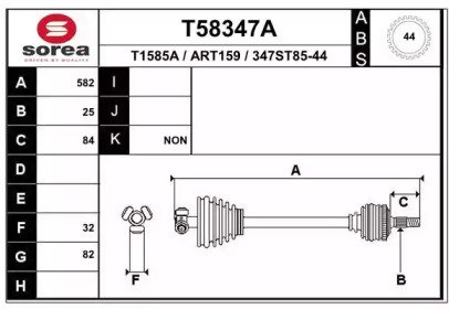 EAI T58347A