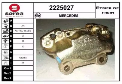 EAI 2225027 EAI 2225027