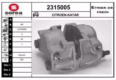 EAI 2315005 EAI 2315005