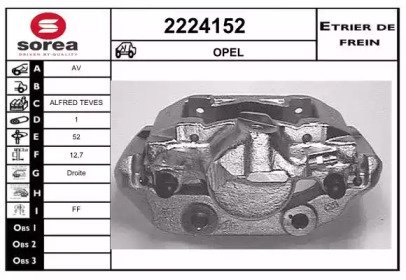 EAI 2224152